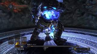 【PS4】【DARK SOULS Ⅱ】sl1 #38 熔鉄デーモン(鉄の回廊)