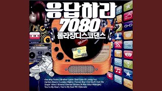 One Night In Bangkok