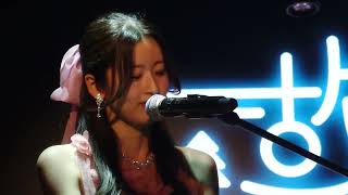 夢乃彩叶と夢乃姫歌【あくび】弾き語り2026年4月25日