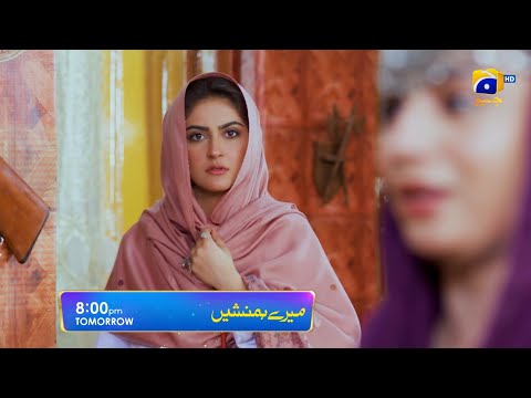 Meray Humnasheen Episode 36 Promo | Tomorrow at 8:00 PM only on Har Pal Geo