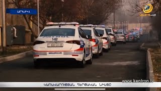 Պարեկները տուգանում են անգամ պաշտոնյաներին. Փաշինյանը գոհ է նոր ծառայությունից