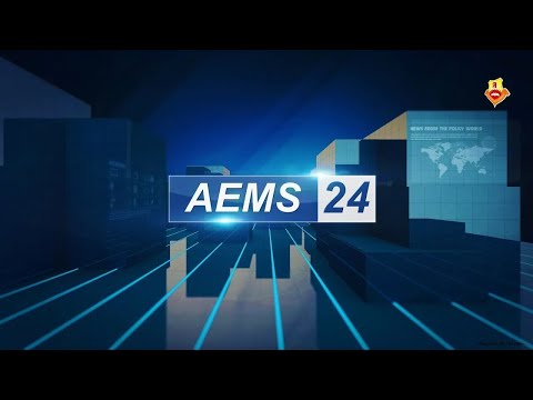 AEMS 24 News Bulletin 02 (2024-25)