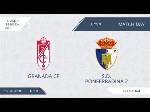 AFL18. Spain. Segunda. Day 5. Granada CF - S.D. Ponferradina 2.