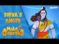 Lord Shiva S Anger Aha Kids Watch Maha Ganesha On Aha