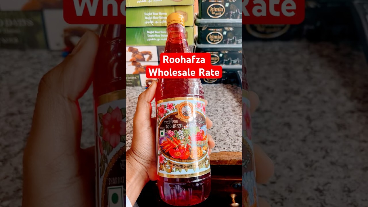 Roohafza wholesale price रूहफ़ज़ा सरबत होलसेल