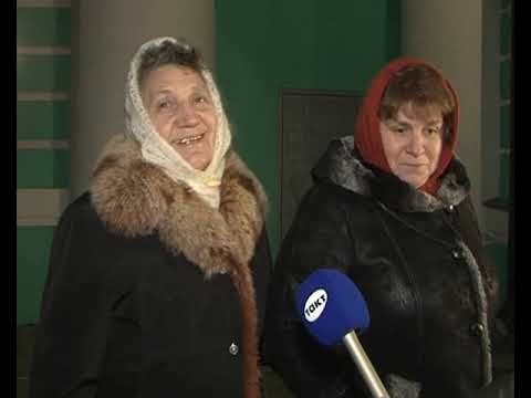 Праздничную службу совершил митрополит Курский и Рыльский Герман.