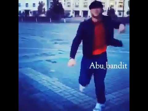 Абу бандит картина