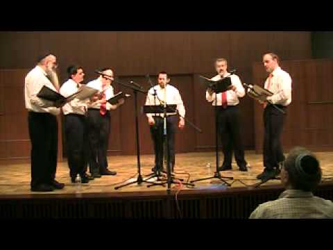 Who Knows 5: Shir Hamaalos by Rosenblatt