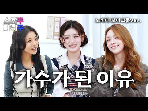 유튜브 썸네일