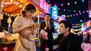 CEO suffers smell blindness—only cat-saving country girl can cure him. He proposes immediately.
