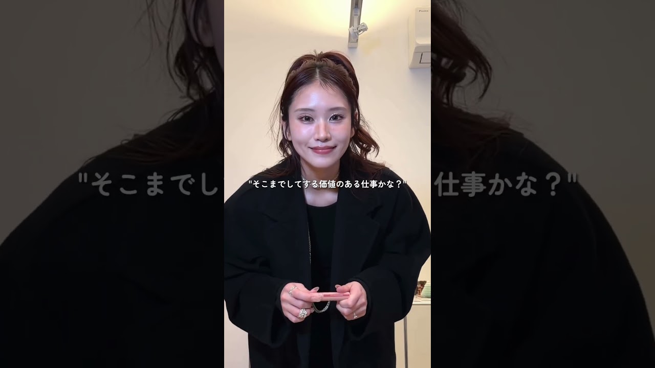 【０歳から保育園】親失格？