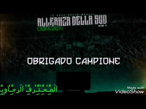 La Voce Della Magana l OBRIGADO - ALLEANZA DELLA SUD l