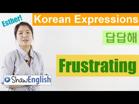 Korean Expressions w Sulky