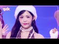 I Want You To SMORZ 스모즈 Music Bank KBS WORLD TV 250530
