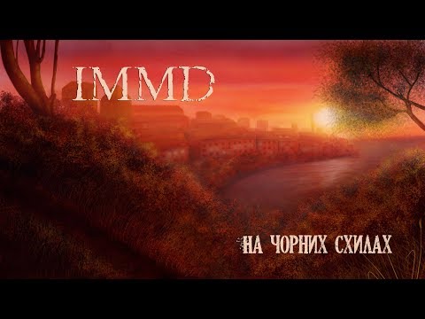 I Miss My Death - На чорних схилах