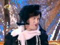 Уральские пельмени Похоронное бюро 