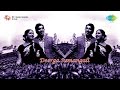 Dheerga Sumangali Full Movie HD