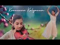 Kaanunna Kalyaanam Kannil Kannil Violin Cover