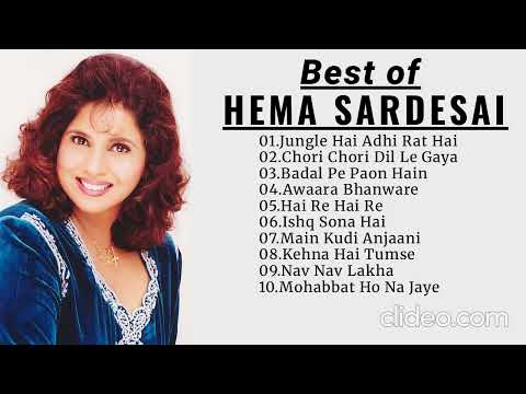Best Songs of Hema Sardesai || Non Stop Hits of Hema Sardesai || 90s Superhits Songs Collection