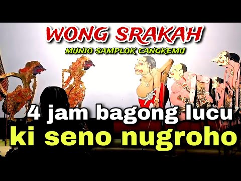 BAGONG NGGLELENG WAYANG KULIT KI DALANG SENO NUGROHO@BagongNgglelengReborn 