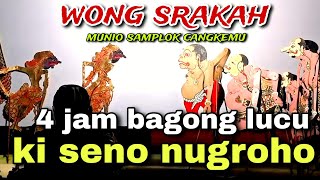 Download lagu BAGONG NGGLELENG WAYANG KULIT KI DALANG SENO NUGROHO@BagongNgglelengReborn  mp3