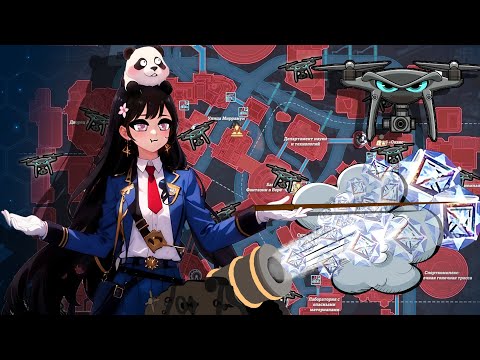 37 CARGO (mira) locations guide in Mirroria - Tower of Fantasy 3.4. Карго за миру 37 точек.