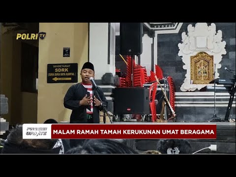 PRESISI UPDATE : BRIPKA JONO GELAR MALAM RAMAH TAMAH KERUKUNAN UMAT BERAGAMA 08/06/2025 (18.00)