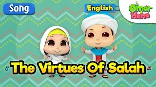 Download lagu Islamic Cartoons For Kids | The Virtues of Salah | Omar & Hana mp3 Download lagu Islamic Cartoons For Kids | The Virtues of Salah | Omar & Hana mp3