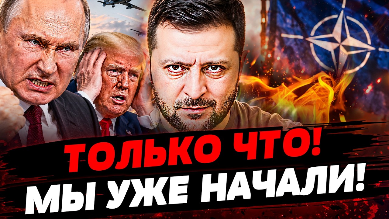 ‼️ТОЛЬКО ЧТО! РУССКИМ УСТРОИЛИ ПЕРЕПОЛОХ! ИХ РАЗОРВАЛИ ВЕЗДЕ: ВСУ ПРОРВАЛИС