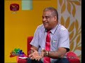 nugasewana-poshana-14-11-2018