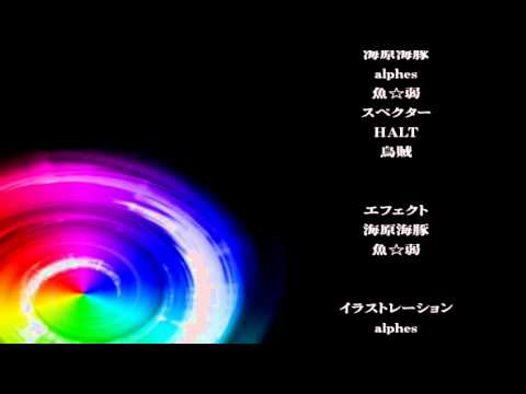 Touhou Windows Run - Hisoutensoku - Credits