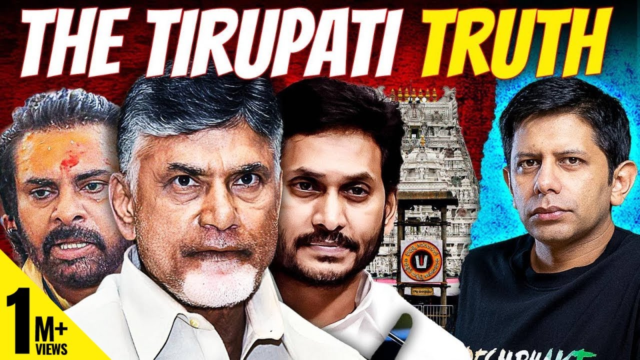 Who Poisoned Tirupati Laddus & Mind of Hindus? | SC Orders Probe | Akash Banerjee & Adwaith