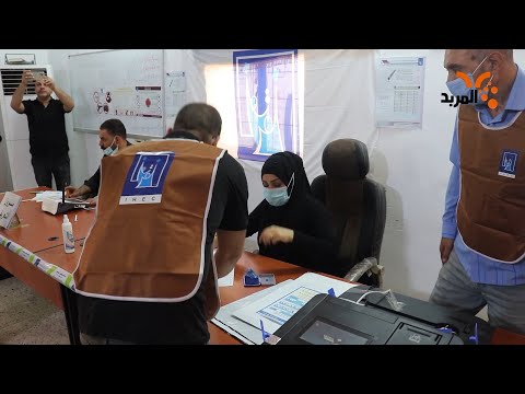شاهد بالفيديو.. دعوات في واسط للابتعاد عن التنمر بحق النساء المرشحات للانتخابات المقبلة #المربد