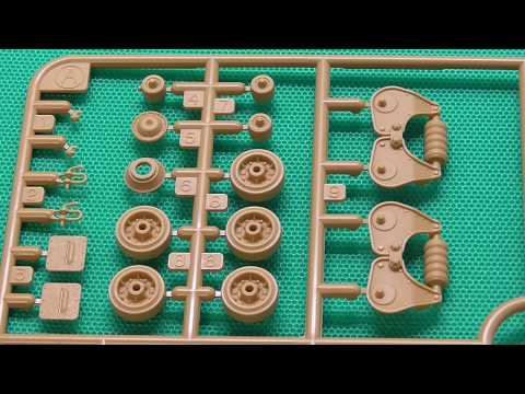 TAMIYA 1/35 FRENCH LIGHT TANK R35