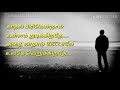 Vaa Vaa Enthan Nilave Vennilave Full HD Whatsapp Status