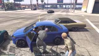 GTA5　強盗前にレスターと戯れてみた。