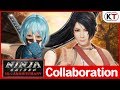 Gameplay video of Dead or Alive 6  All Platforms