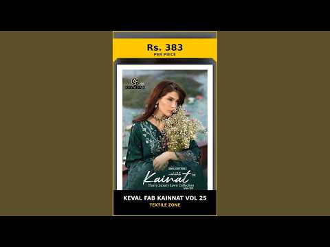 keval Fab Kainnat Vol 25 – product video thumbnail