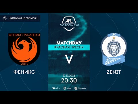 AFL22. United World. Division 2. Day 20. Феникс - Zenit