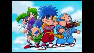がんばれゴエモン　各キャラクター宿お泊り集
