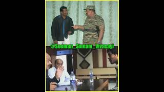 Download lagu Prabhakaran whatsapp status 3🔥 mp3 Download lagu Prabhakaran whatsapp status 3🔥 mp3