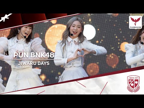 [PunBNK48]  Fancam - Jiwaru days - BNK48 1st GENERATION Jiwaru DAYS FIRST PERFORMANCE