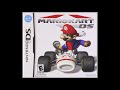 All Final Lap Themes In Mario Kart Games