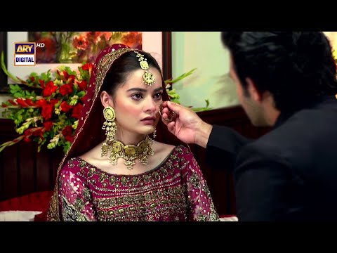 Dulha Ka Intezar... Minal Khan || Wedding Scene