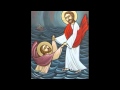 Coptic Orthodox Christian Hymn: Kyrie Eleison (Lord Have Mercy) ترنيمة كيرياليسون قبطية