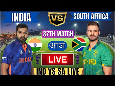 Live IND Vs SA Match Score | Live Cricket Match Today | IND vs SA live 1st innings #livescore