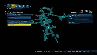 【ボーダーランズ3】きまぐれグラム日記　3