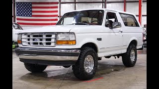 Video Thumbnail for 1994 Ford Bronco