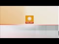 Polsat Długi Ident 2006 2019