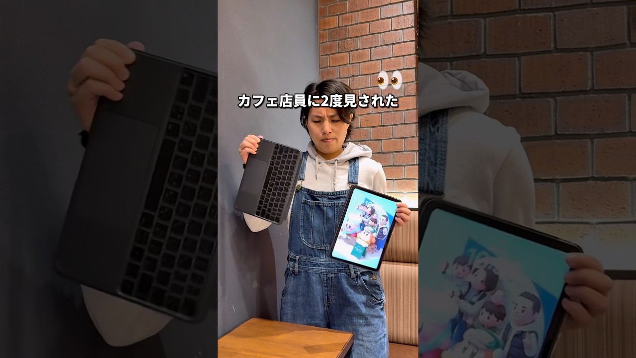 【iPad革命セット🤖✨】#PR #ESR #iPad #新生活 #新生活グッズ#iPadアクセサリー